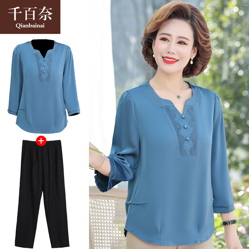 เสื้อผ้าแฟชั่นสุภาพสตรีวัยผู้ใหญ่(อก35-44นิ้ว)ใส่ได้