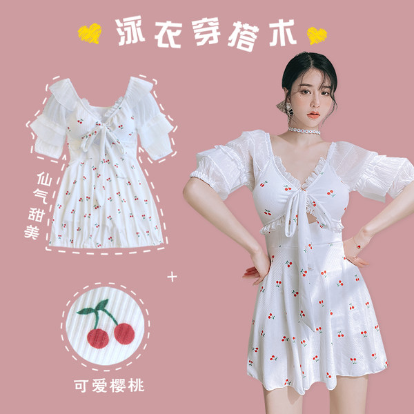 ชุดว่ายน้ำผู้หญิง ชุดว่ายน้ำน่ารัก Bikini ชุดไปทะเล