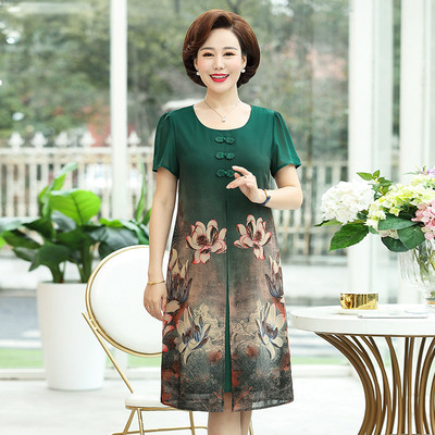 เสื้อคุณแม่สูงวัย สไตล์สาวสูงวัย เสื้อผ้าสำหรับวัยกลางคน สวยหรูสมวัยคุณนายมาก
