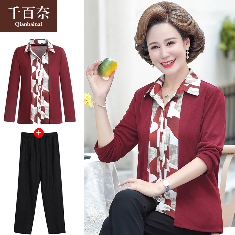 เสื้อผ้าแฟชั่นสุภาพสตรีวัยผู้ใหญ่(อก35-44นิ้ว)ใส่ได้