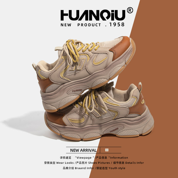 รองเท้าผ้าใบแฟชั่นผู้หญิง ใส่สบาย มีขนาด 35-40