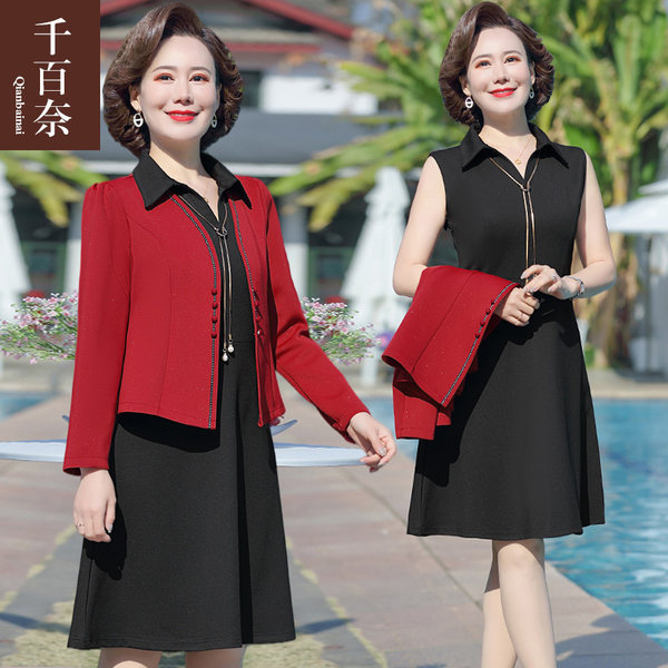 เดรสวัยผู้ใหญ่40-60ปี เดรสคุณแม่ ชุดเดรสทำงานวัยผู้ใหญ่ แบรนด์ MAMA DRESS