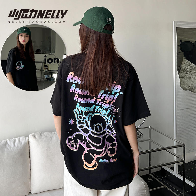 เสื้อยืดคอกลม ผู้ชาย เสื้อยืดผู้ชายเกาหลี เสื้อยืดเกาหลี แบรนด์ NELLY