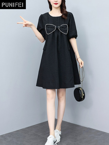 เดรสวัยผู้ใหญ่40-60ปี เดรสคุณแม่ ชุดเดรสทำงานวัยผู้ใหญ่ แบรนด์ MAMA DRESS