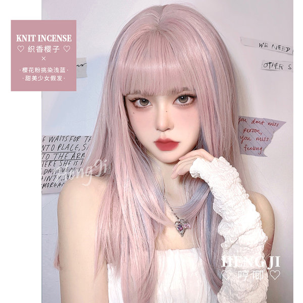 วิกผม วิกผมเกาหลี วิกผมยาว BY WIG SALON