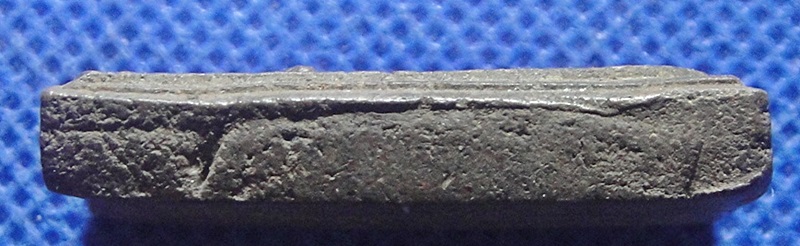 สมเด็จหลวงปู่เพิ่มวัดกลางบางแก้ว