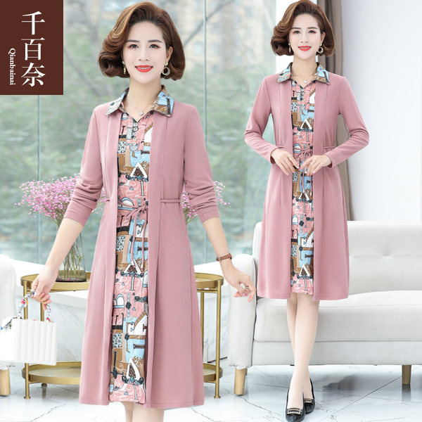 เดรสวัยผู้ใหญ่40-60ปี เดรสคุณแม่ ชุดเดรสทำงานวัยผู้ใหญ่ แบรนด์ MAMA DRESS