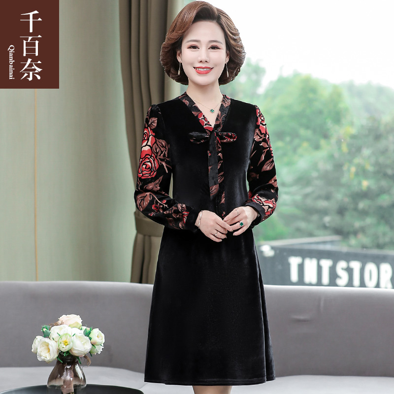 เสื้อผ้าแฟชั่นสุภาพสตรีวัยผู้ใหญ่(อก35-44นิ้ว)ใส่ได้