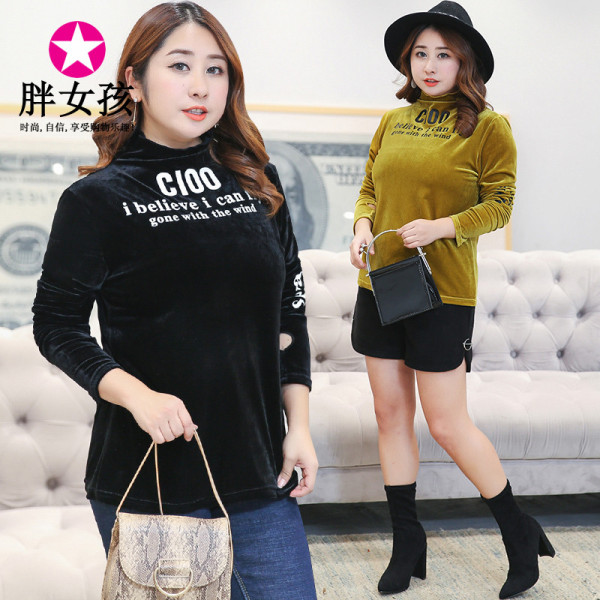 เสื้อผ้าคนอ้วน ใส่แล้วน่ารัก ดูดี สวย สั่งเลยงานดีแน่นอน ส่งฟรี!