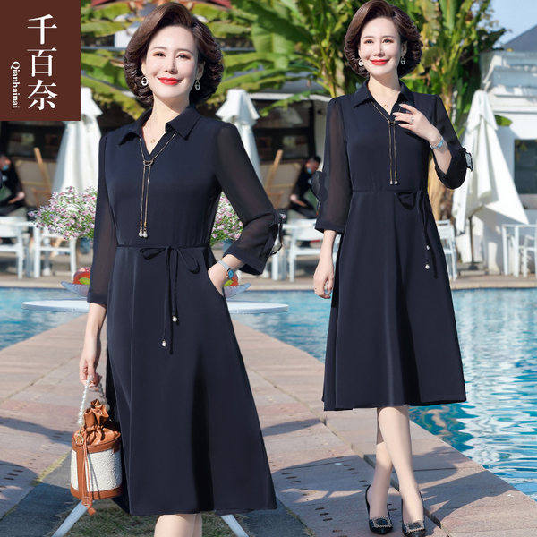 เดรสวัยผู้ใหญ่40-60ปี เดรสคุณแม่ ชุดเดรสทำงานวัยผู้ใหญ่ แบรนด์ MAMA DRESS