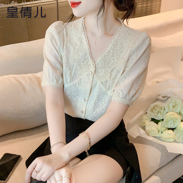 เสื้อลูกไม้ แขนสั้น