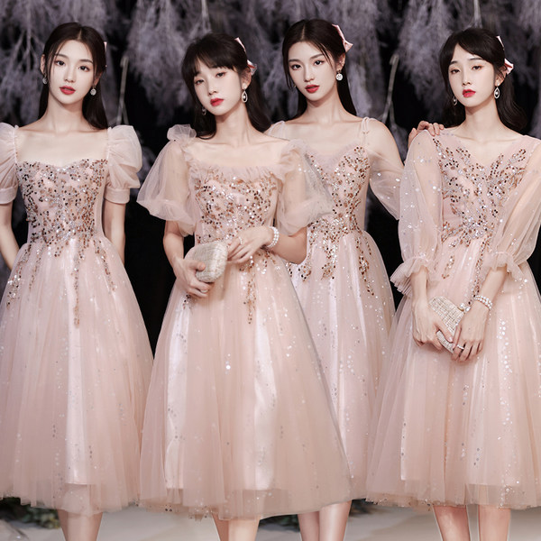 ชุดเพื่อนเจ้าสาว ชุดไปงานแต่งงาน ชุดเพื่อนเจ้าสาวสีชมพู