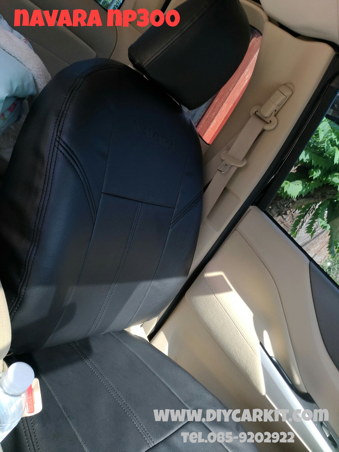 ชุดหุ้มเบาะรถยนต์ New Navara NP300 ปี 2014-2024 2ประตู