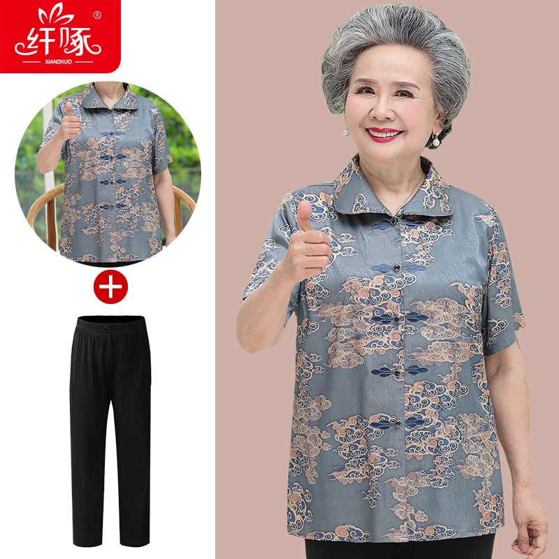 เสื้อคุณยาย เสื้อผู้วัยอายุ60-70ปี มีขนาด L-4XL(อกประมาณ35-45นิ้ว)