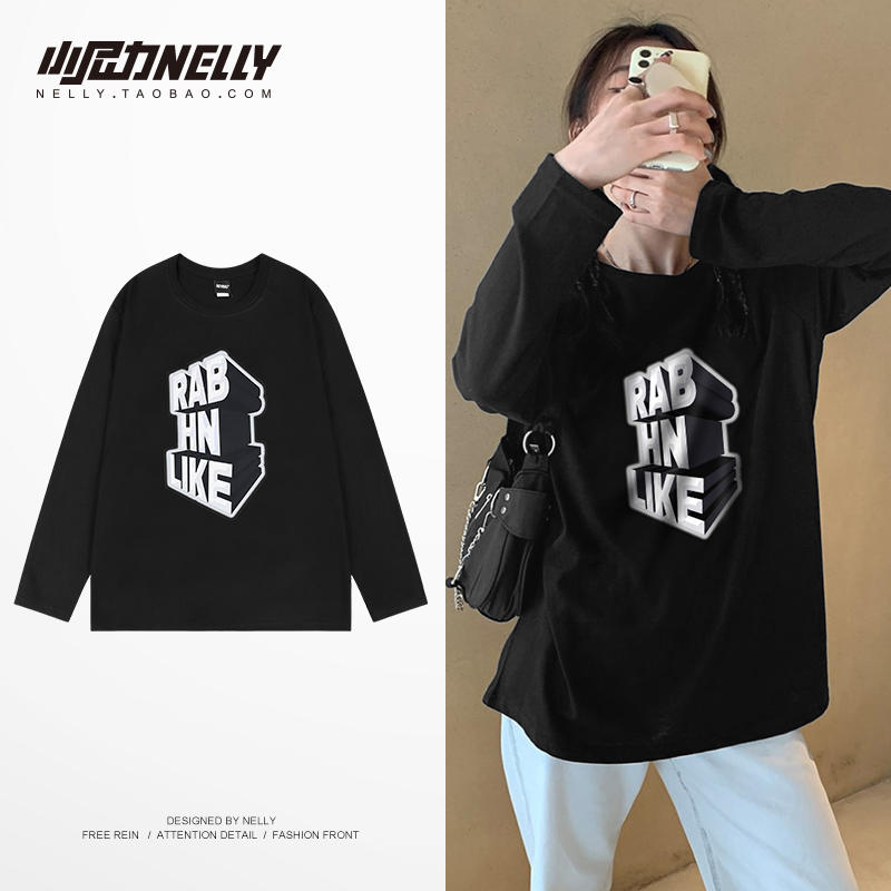เสื้อยืดคอกลม ผู้ชาย เสื้อยืดผู้ชายเกาหลี เสื้อยืดเกาหลี แบรนด์ NELLY