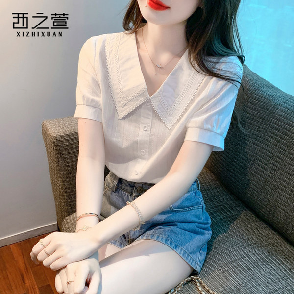 เสื้อลูกไม้ แขนสั้น