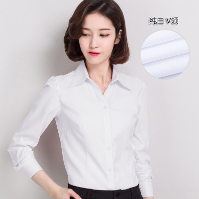 เสื้อเชิ้ตแขนยาว เสื้อเชิ้ตทำงาน