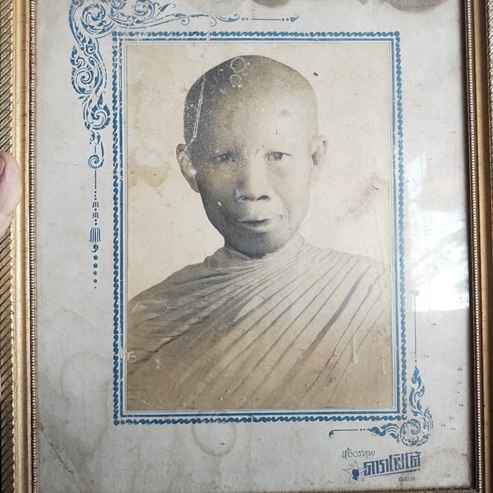 พระครูโอภาสสารภูมิ(หลวงพ่อเถิง)วัดสวนหมาก