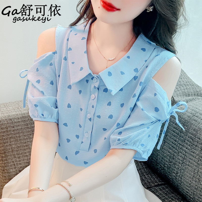 เสื้อลูกไม้สวยๆ เสื้อลูกไม้ผู้หญิง