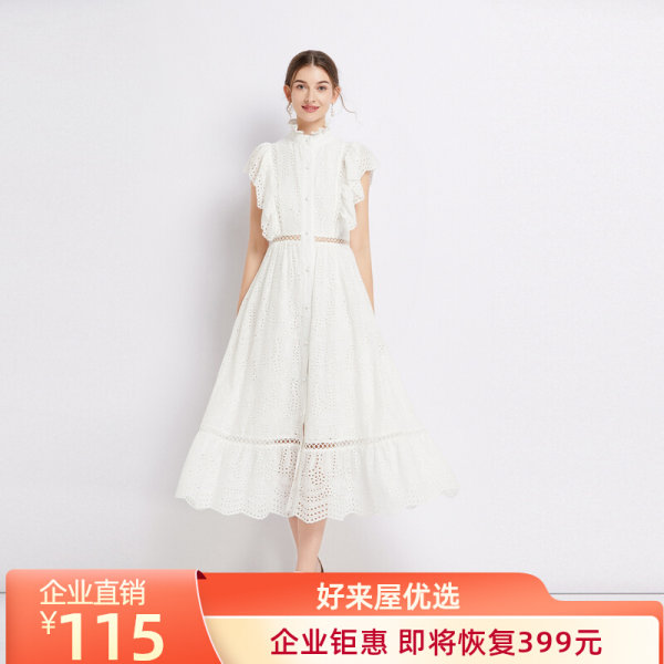 ชุดเดรสยาวสวยๆ ชุดเดรสยาวใส่สบาย ใส่ทำงาน