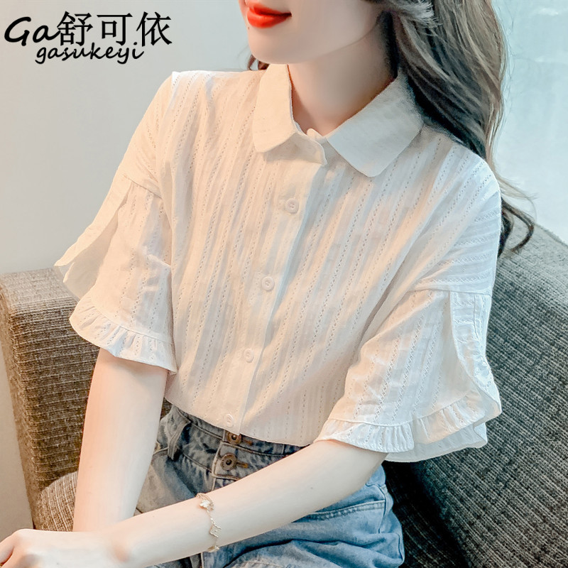 เสื้อลูกไม้สวยๆ เสื้อลูกไม้ผู้หญิง