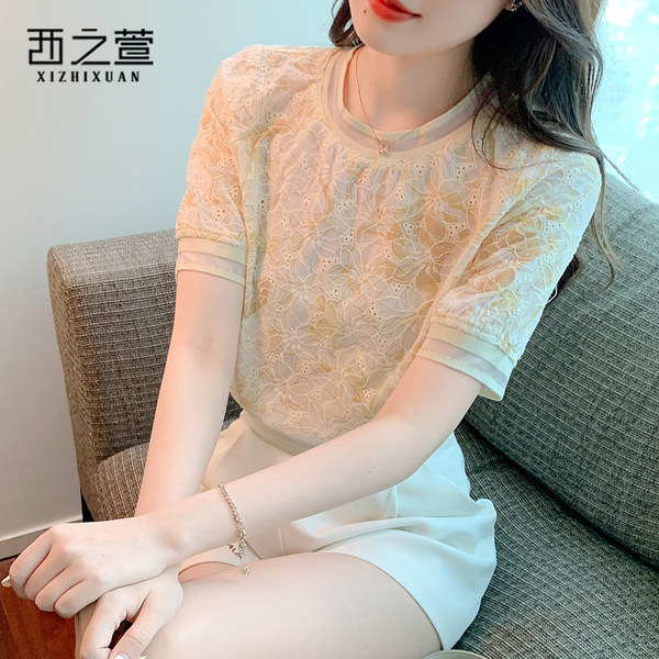 เสื้อลูกไม้ แขนสั้น