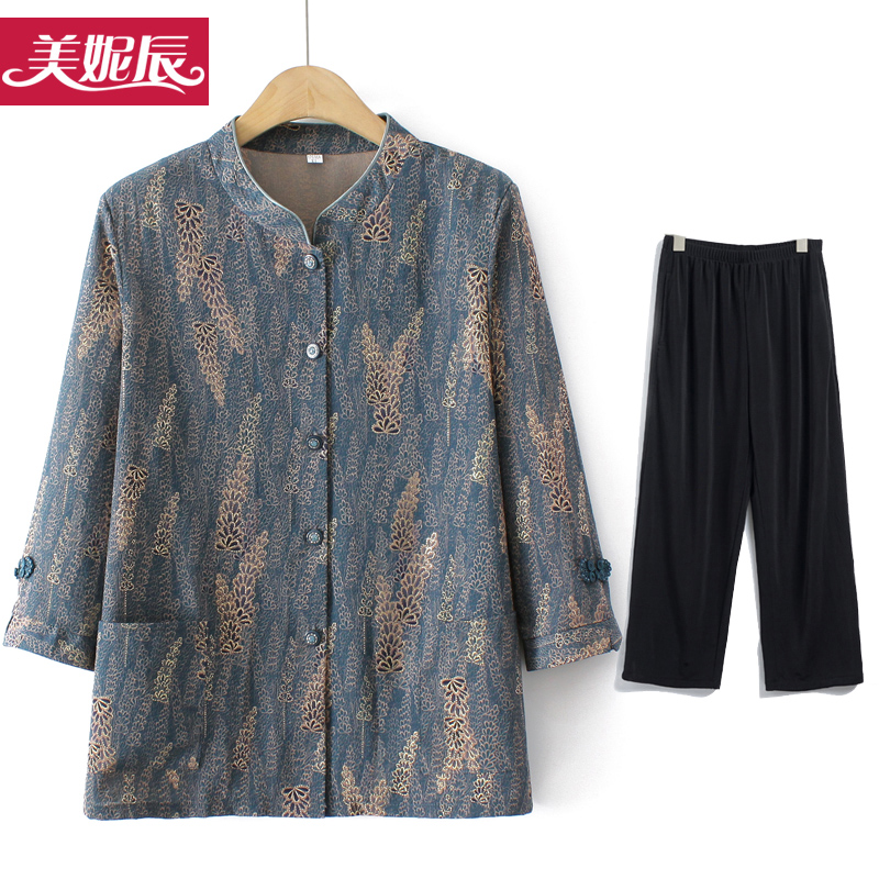 เสื้อคุณยาย เสื้อผู้วัยอายุ60-70ปี มีขนาด L-4XL(อกประมาณ35-45นิ้ว)