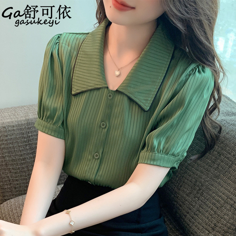 เสื้อลูกไม้สวยๆ เสื้อลูกไม้ผู้หญิง