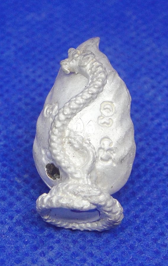 หลวงพ่อกิตติศักดิ์ กิตฺติสาโร