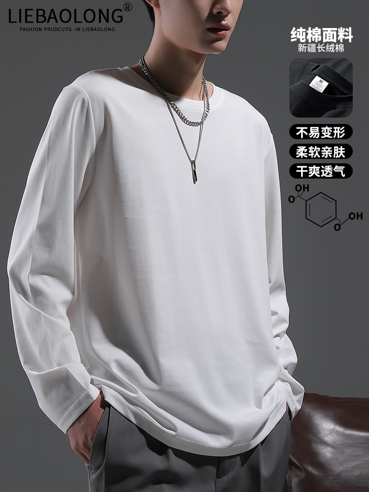 เสื้อยืดผู้ชายอ้วน S-5XL(อกเสื้อ39-51นิ้ว)
