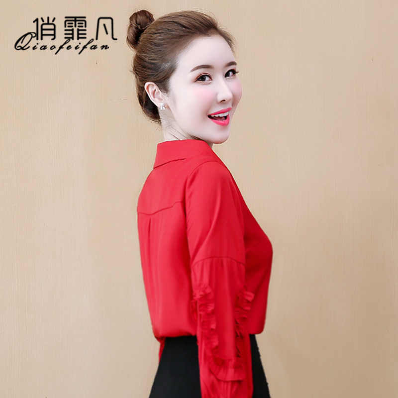 เสื้อเชิ้ตผู้หญิง เสื้อผ้าทำงานสไตล์เรียบหรู เสื้อเชิ้ตผู้หญิงยาว เสื้อเชิ้ตผู้หญิงแฟชั่นเกาหลี