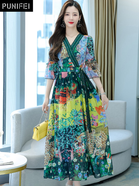 เดรสวัยผู้ใหญ่40-60ปี เดรสคุณแม่ ชุดเดรสทำงานวัยผู้ใหญ่ แบรนด์ MAMA DRESS