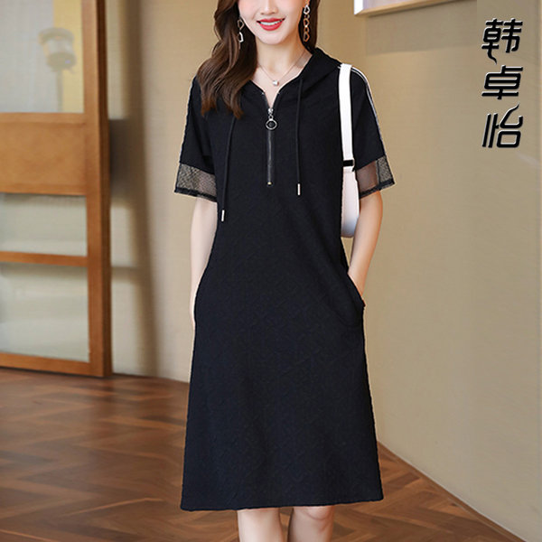เดรสวัยผู้ใหญ่40-60ปี เดรสคุณแม่ ชุดเดรสทำงานวัยผู้ใหญ่ แบรนด์ MAMA DRESS