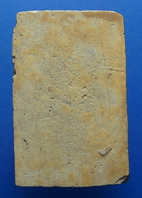 สมเด็จแหวกม่าน กรุวัดทรงประมูล