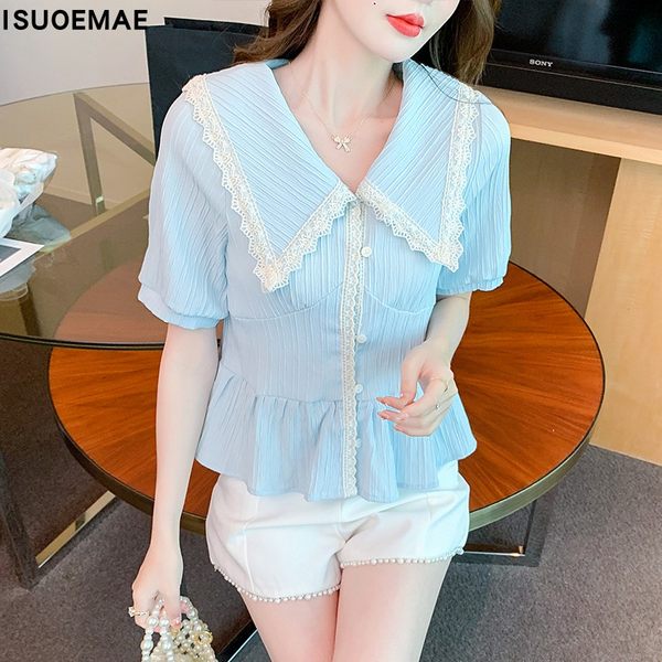เสื้อลูกไม้ แขนสั้น