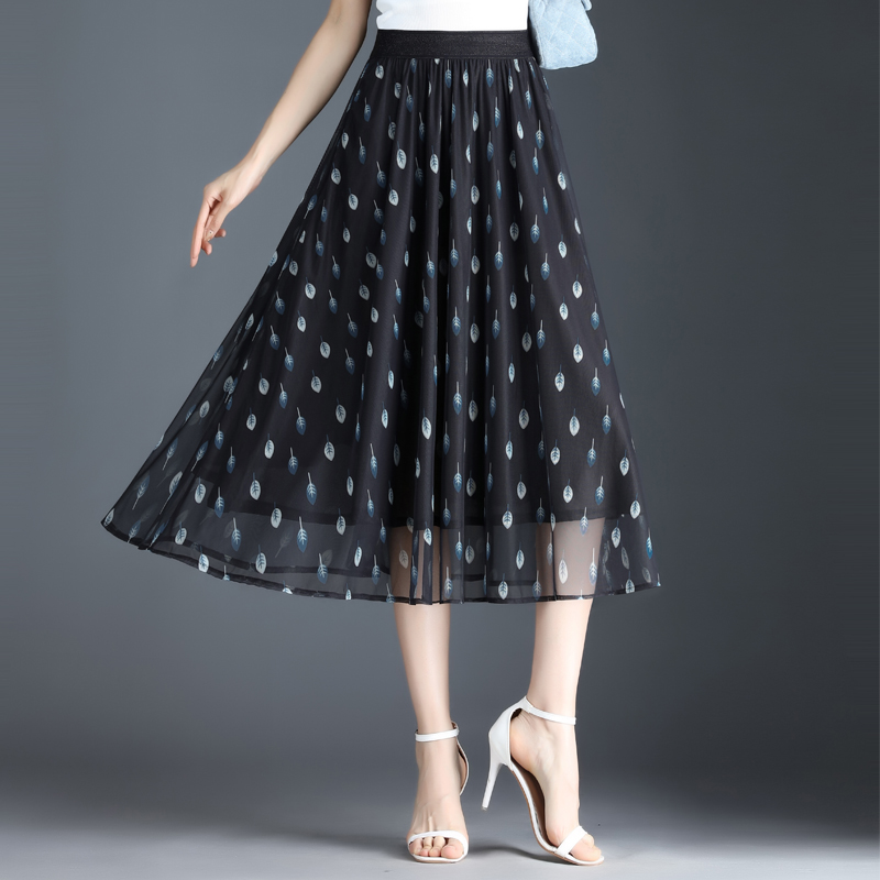 กระโปรงยาว กระโปรงยาวทรงเอ กระโปรงทำงาน