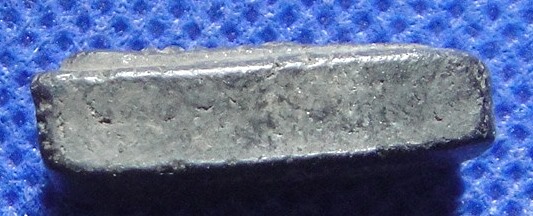 สมเด็จพระครูรอด วัดขวิด