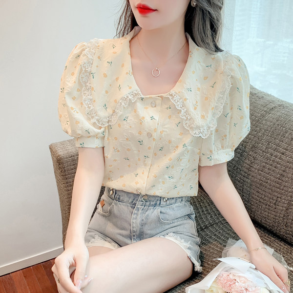 เสื้อลูกไม้ แขนสั้น