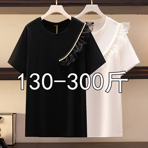 เสื้อเชิ้ตสาวอ้วนมีไซส์ใหญ่มาก มีไซต์2X-7X(อกเสื้อ43-63นิ้ว)น้ำหนักผู้สวม50-170กิโลกรัมใส่ได้