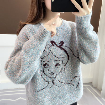 เสื้อไหมพรม เสื้อไหมพรมแขนยาว