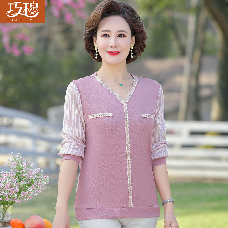 เสื้อผ้าแฟชั่นสุภาพสตรีวัยผู้ใหญ่(อก35-44นิ้ว)ใส่ได้