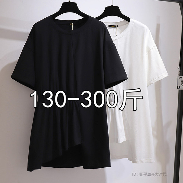 เสื้อเชิ้ตสาวอ้วนมีไซส์ใหญ่มาก มีไซต์2X-7X(อกเสื้อ43-63นิ้ว)น้ำหนักผู้สวม50-170กิโลกรัมใส่ได้