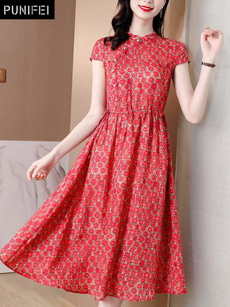 เดรสวัยผู้ใหญ่40-60ปี เดรสคุณแม่ ชุดเดรสทำงานวัยผู้ใหญ่ แบรนด์ MAMA DRESS