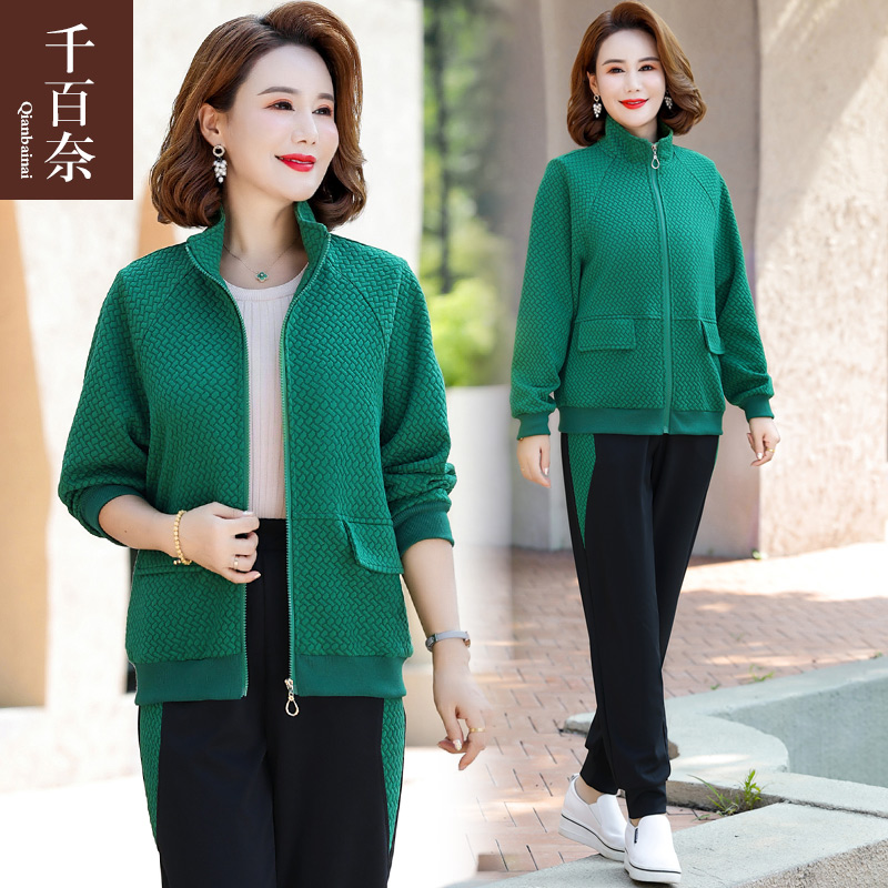 เสื้อผ้าแฟชั่นสุภาพสตรีวัยผู้ใหญ่(อก35-44นิ้ว)ใส่ได้