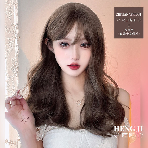 วิกผม วิกผมเกาหลี วิกผมยาว BY WIG SALON