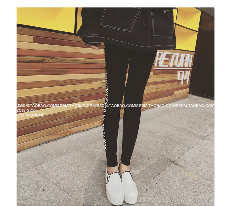 กางเกงขายาว ผ้าคอตตอนผสม ด้านในเป็นผ้าสำลี สกรีนลายตัวอักษรด้านข้าง พร้อมส่ง