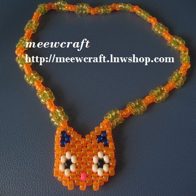 สร้อยคอKandi #Nk001 ยาว 12"