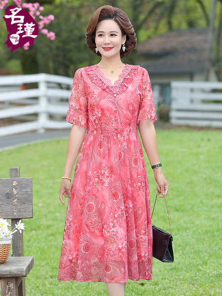 เดรสวัยผู้ใหญ่40-60ปี เดรสคุณแม่ ชุดเดรสทำงานวัยผู้ใหญ่ แบรนด์ MAMA DRESS