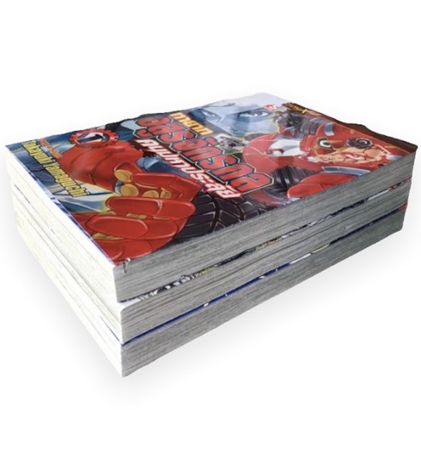 ทายาทอสูรจักรกล คนมหาประลัย เล่ม 1-3