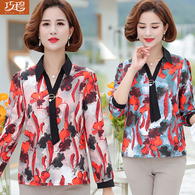 เสื้อผ้าแฟชั่นสุภาพสตรีวัยผู้ใหญ่(อก35-44นิ้ว)ใส่ได้
